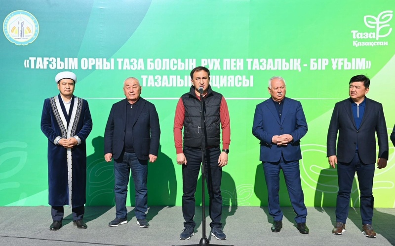Қызылордада 20 мыңнан астам тұрғын киелі орындар мен зираттарды тазалады