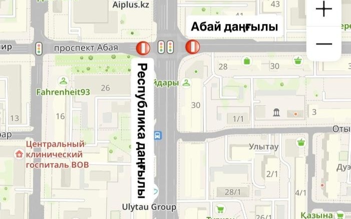 Несколько перекрестков закроют в&nbsp;Астане из-за ремонта