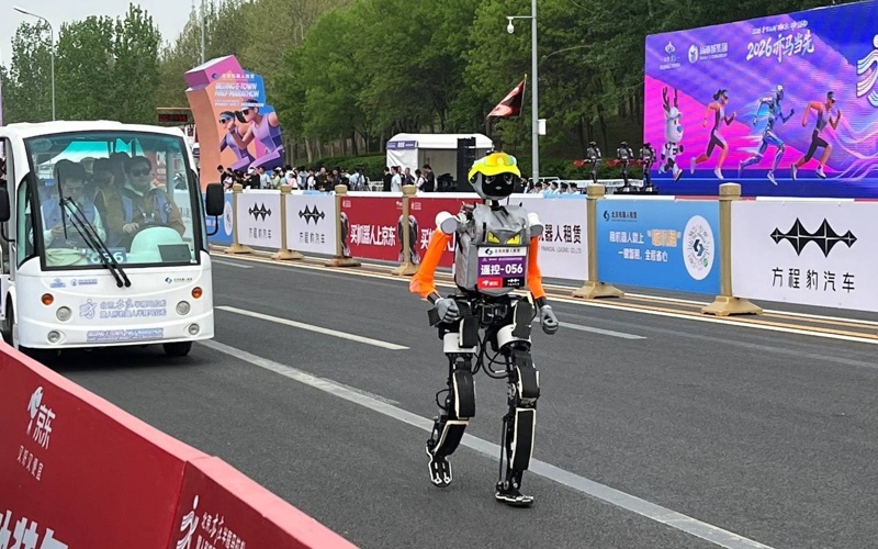 Мировой рекорд установил робот на&nbsp;полумарафоне в&nbsp;Пекине