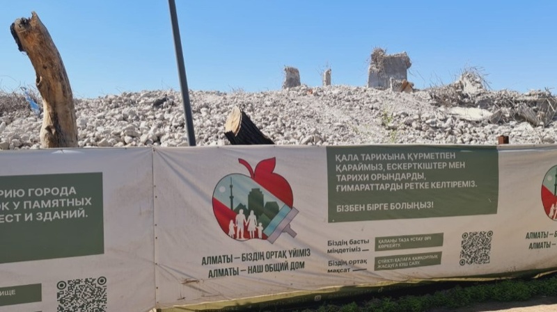 Долгострой у озера Сайран в Алматы снесли: что происходит на участке