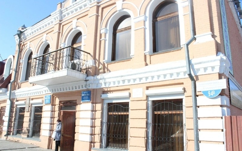 Мухамедияровнинг уйи