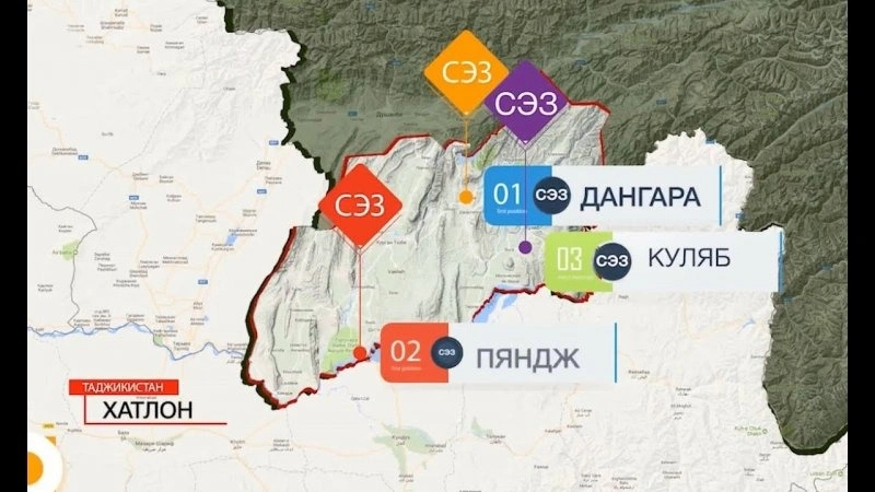 Tajikistan expands digitalization of free economic zones to boost investment and trade