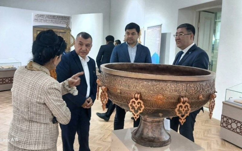 тайқазан