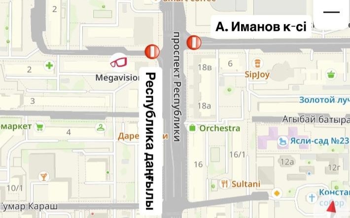 Несколько перекрестков закроют в&nbsp;Астане из-за ремонта