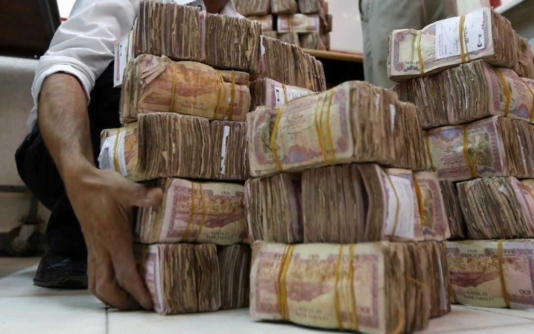 Йеменде валюта бағамының тұрақтылығына қарамастан қолма-қол ақша қат болып отыр