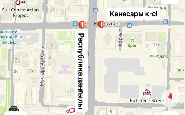 Несколько перекрестков закроют в Астане в связи с ремонтными работами 