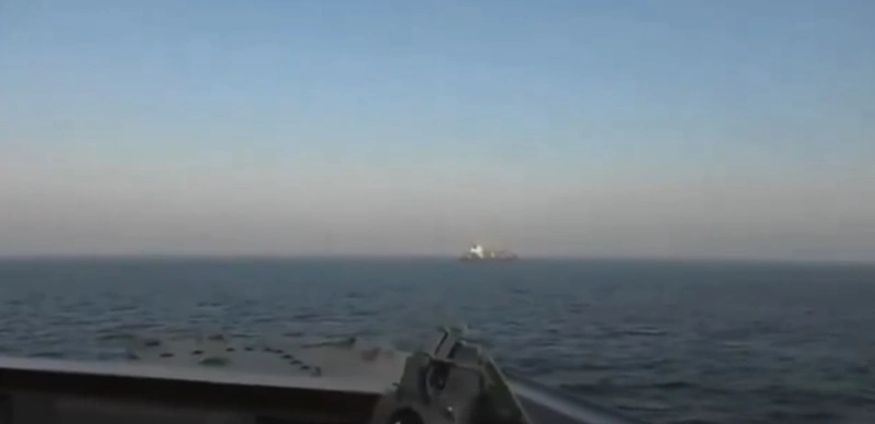 U.S., Iran, container ship, USA, Middle East, armed conflict