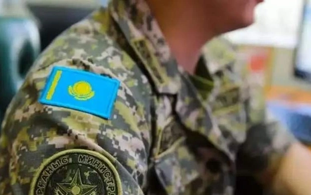армия