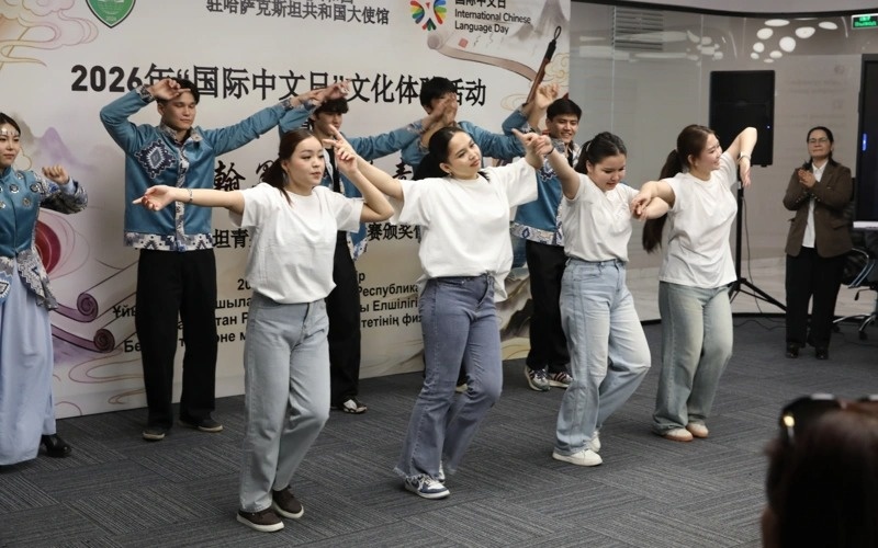 В Астане отметили Международный день китайского языка