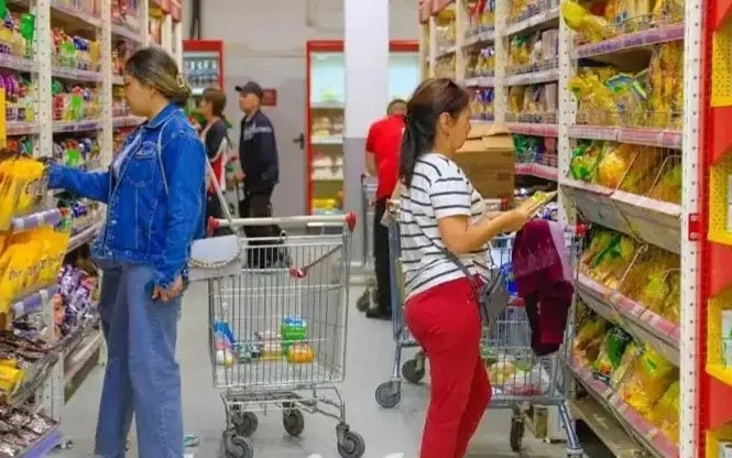 магазин. продукты, товары