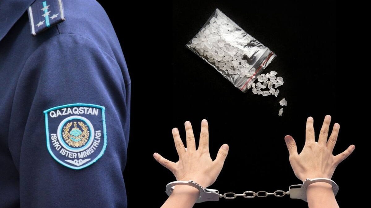 Астанада синтетикалық есірткі өндіретін қойма табылды