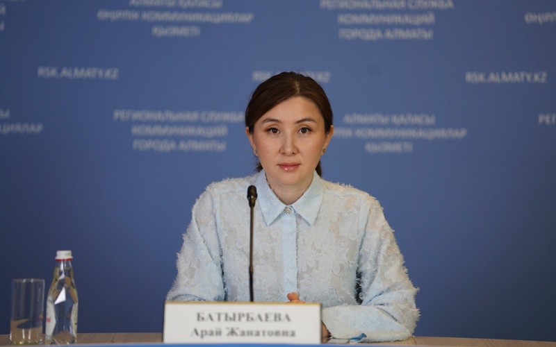 Арай Батырбаева