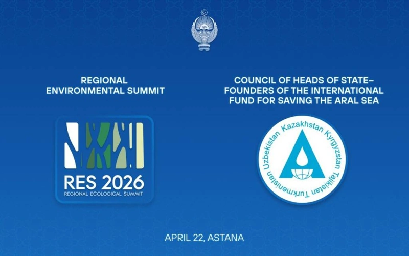 The President of Uzbekistan to attend international events in Kazakhstan 