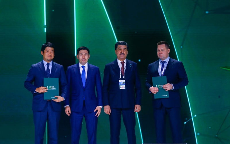 17 memorandums worth over $2.3bn signed on day one of RES 2026 EXPO in Astana 