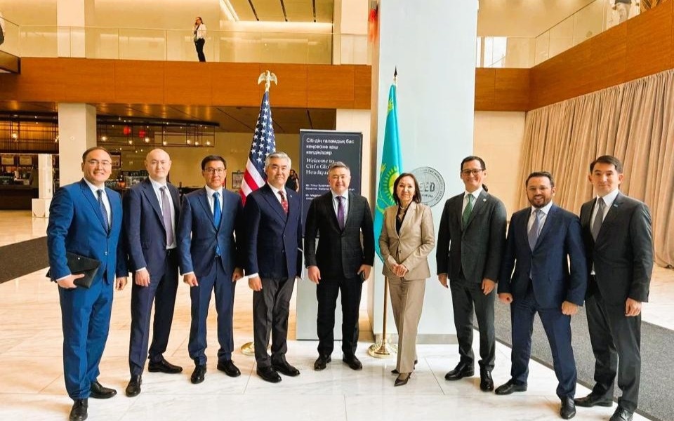 Kazakhstan advances investment dialogue with U.S. at Kazakhstan Finance Day in New York
