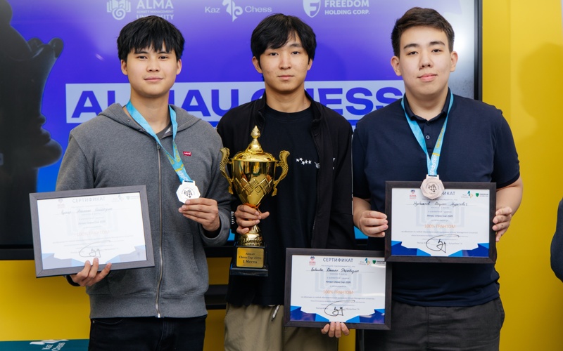 Новое шахматное пространство открылось в&nbsp;университете AlmaU