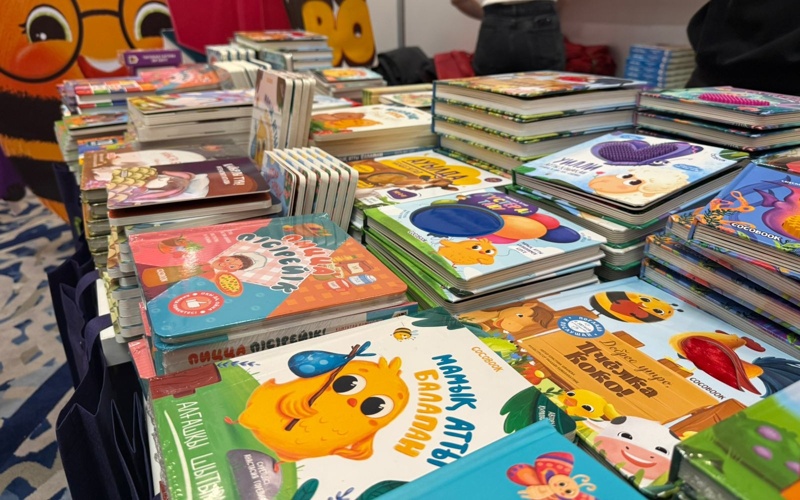 IX&nbsp;Международная книжная выставка Eurasian Book Fair-2026 открылась в&nbsp;Астане