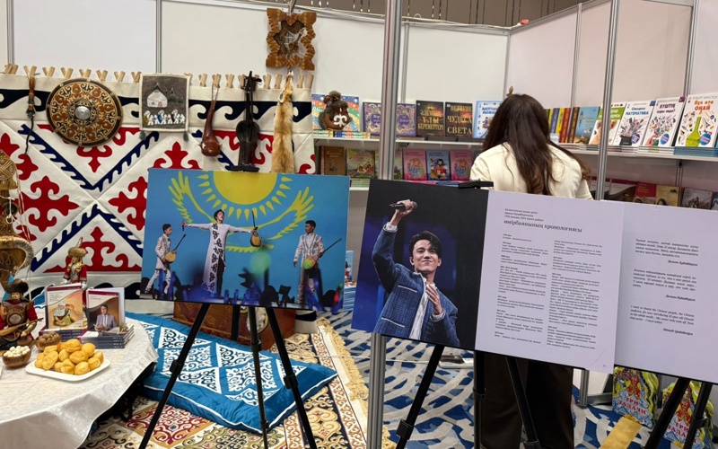 IX&nbsp;Международная книжная выставка Eurasian Book Fair-2026 открылась в&nbsp;Астане