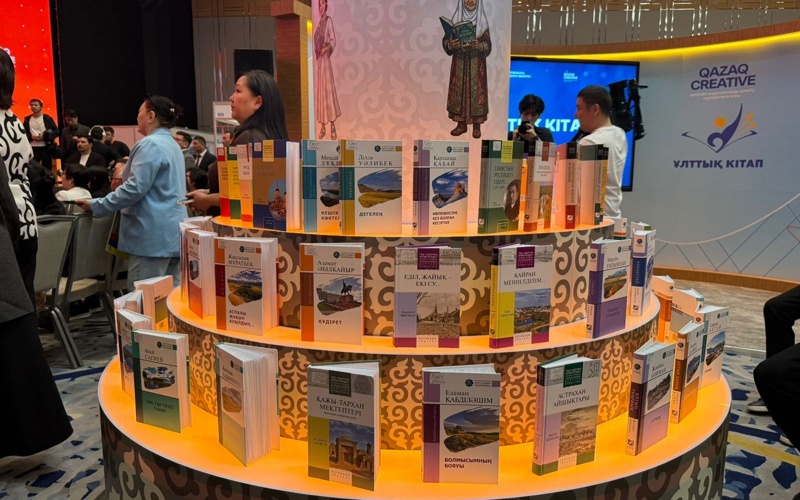 IX&nbsp;Международная книжная выставка Eurasian Book Fair-2026 открылась в&nbsp;Астане