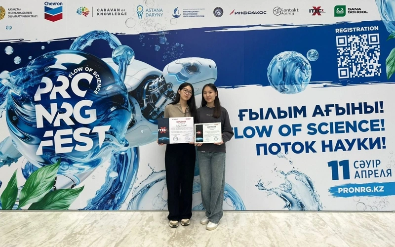 Kazakh schoolgirls to present smart city project in Italy