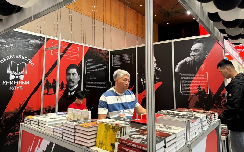 IX&nbsp;Международная книжная выставка Eurasian Book Fair-2026 открылась в&nbsp;Астане