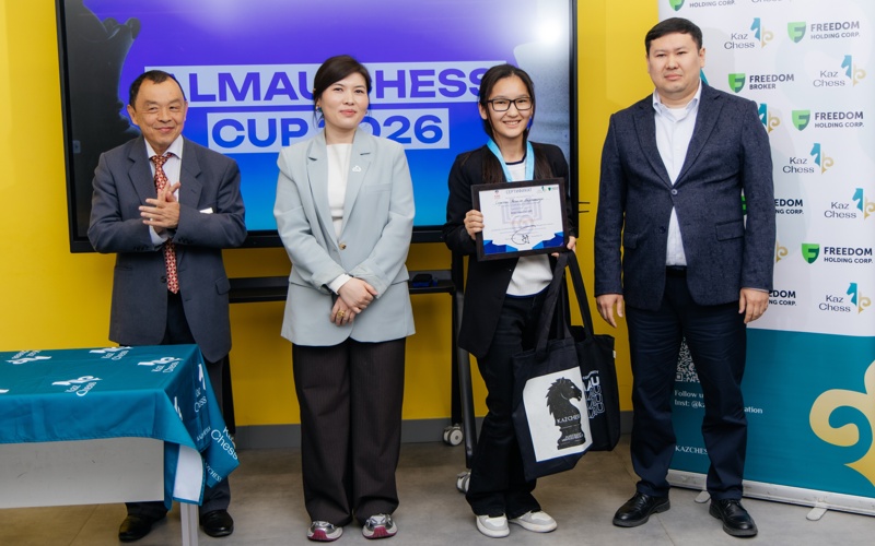 Новое шахматное пространство открылось в&nbsp;университете AlmaU