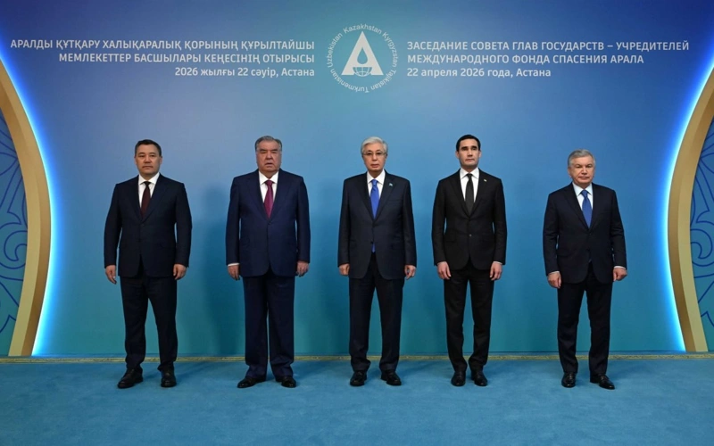 Meeting at Akorda: Central Asian leaders to discuss Aral Sea rescue efforts