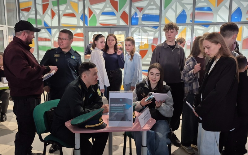 ярмарка вакансий