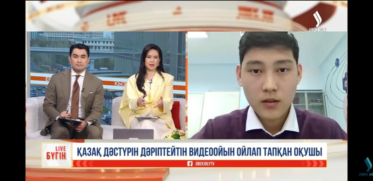 Қазақ дәстүрін ойын арқылы танытқан оқушы финалға жолдама алды