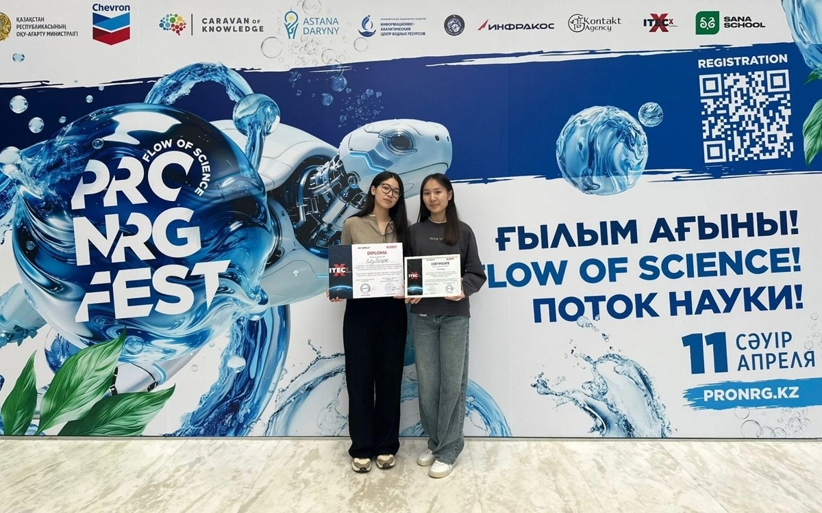 Kazakh schoolgirls to present smart city project in Italy