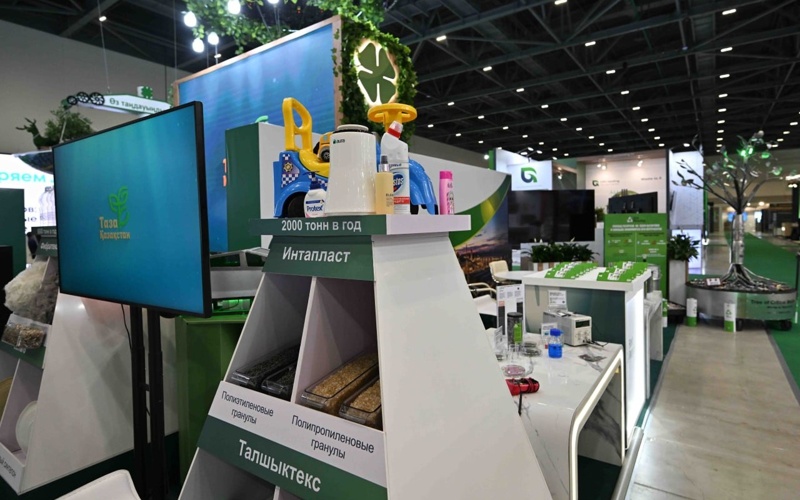 Heads of state visit RES-2026 Exhibition pavilions