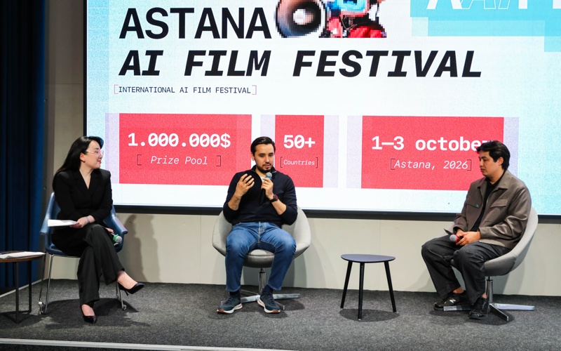 Прием заявок на Astana AI Film Festival стартует в мае 2026 года
