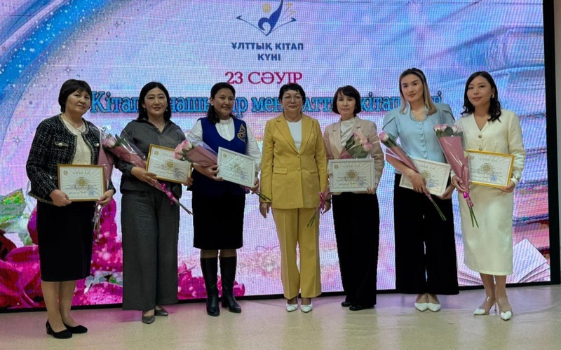 Ұлттық кітап күні: Ұлытауда кітапханашылар мерекесі атап өтілді