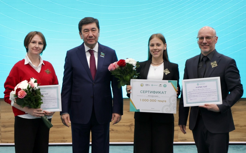 Подведены итоги проекта &laquo;Кітап оқитын ұлт&raquo; партии AMANAT