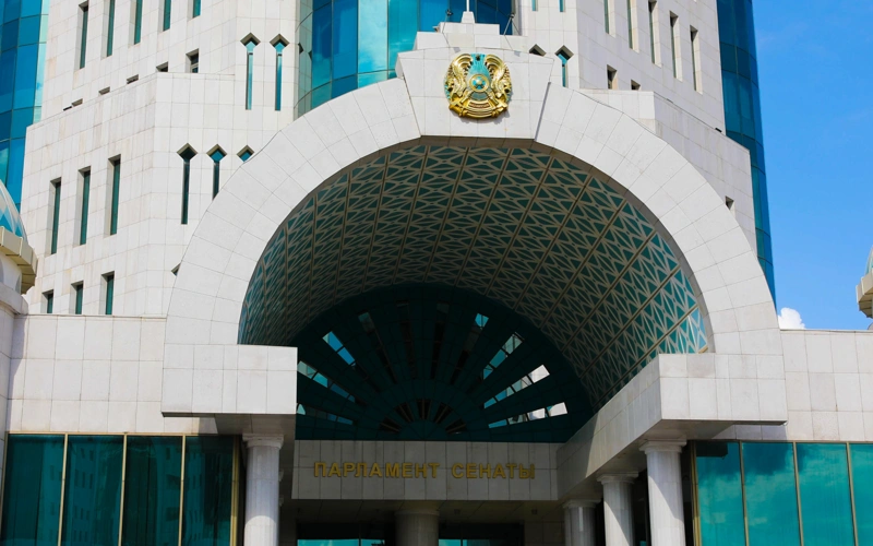 Парламент, Сенат 
