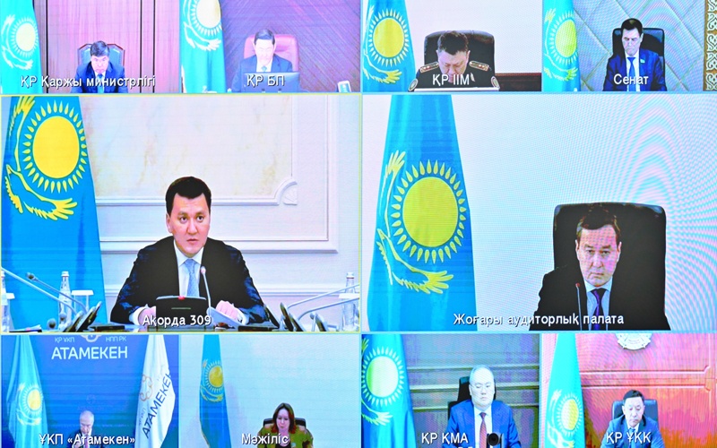 Kazakhstan reinforces anti-corruption measures