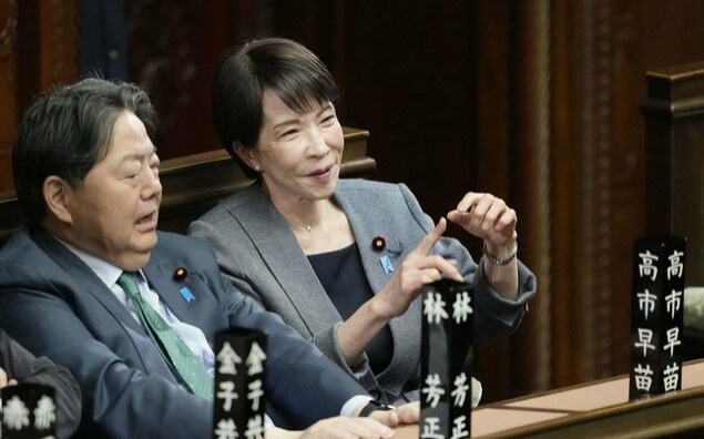 Japan moves to create new intelligence committee