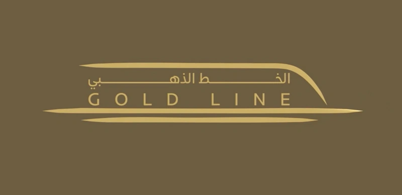 Dubai, ‘Gold Line’, metro, UAE