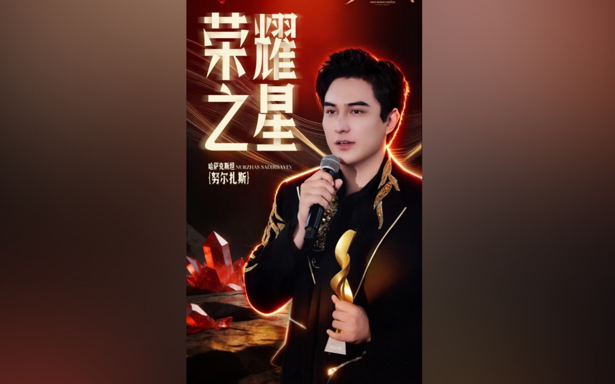 Nurzhas Sadyrbayev wins Dimash’s Voice Beyond Horizon project