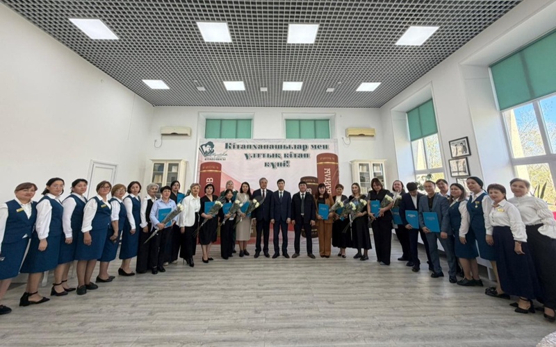Торжественное чествование библиотекарей прошло в&nbsp;Кокшетау