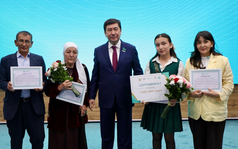 Подведены итоги проекта &laquo;Кітап оқитын ұлт&raquo; партии AMANAT