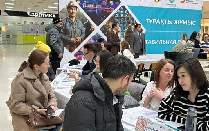 меҳнат ярмаркаси