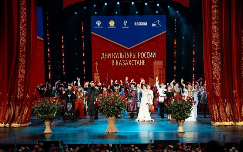 Группа Ay&nbsp;Yola и известные мастера искусств России выступили с гала-концертом в Астане