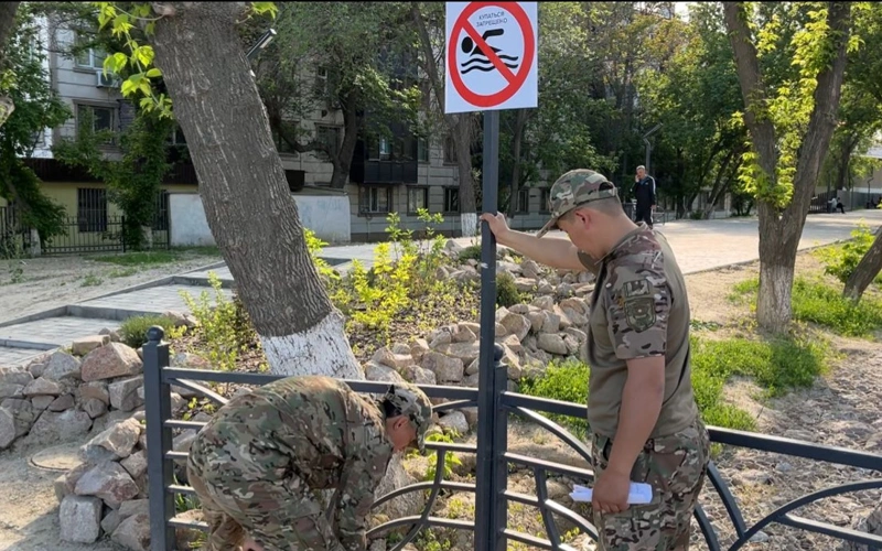 а