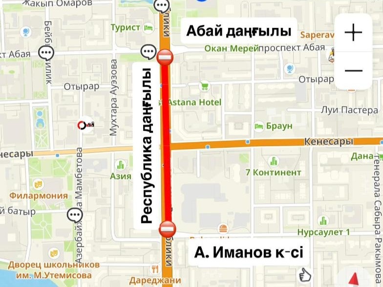 Движение ограничат на нескольких улицах Астаны из-за ремонта дорог