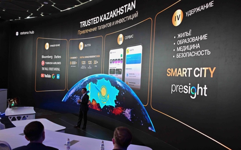 President Tokayev visits Alem.ai Center