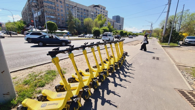 самокат, погода