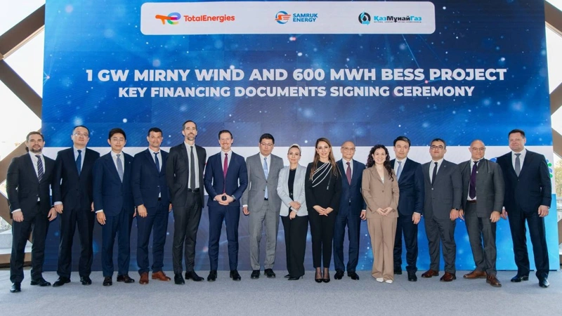 Financing agreements for Mirny wind farm project in Zhambyl region signed 