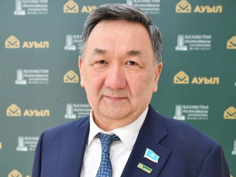 Серик Егизбаев