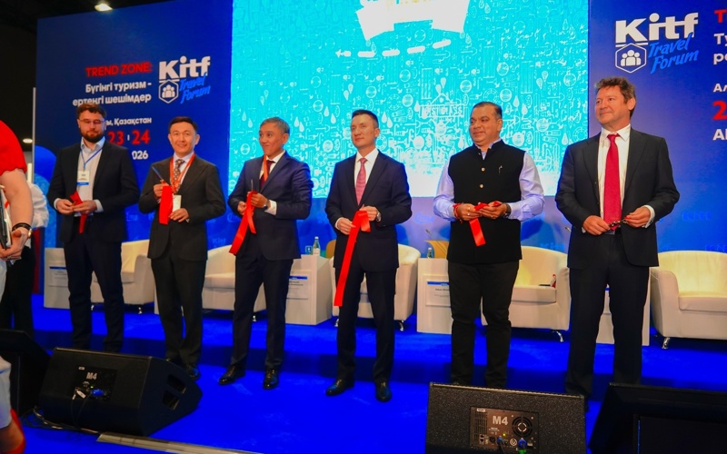 KITF баспасөз қызметі